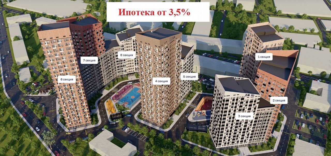 квартира г Воронеж р-н Коминтерновский ул Электросигнальная 9а фото 2