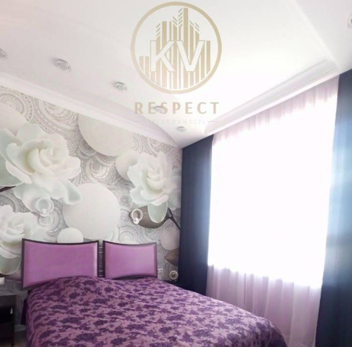 квартира г Кисловодск ул Декабристов 35м фото 13