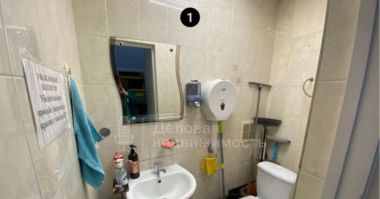 торговое помещение г Великий Новгород Софийская сторона ул Чудинцева 5 фото 17