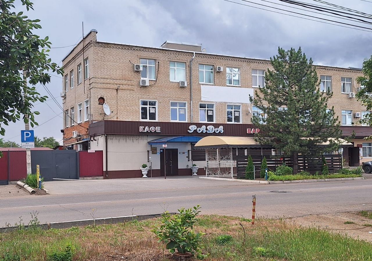 офис р-н Тихорецкий г Тихорецк ул Энгельса 174 Тихорецкое городское поселение фото 1