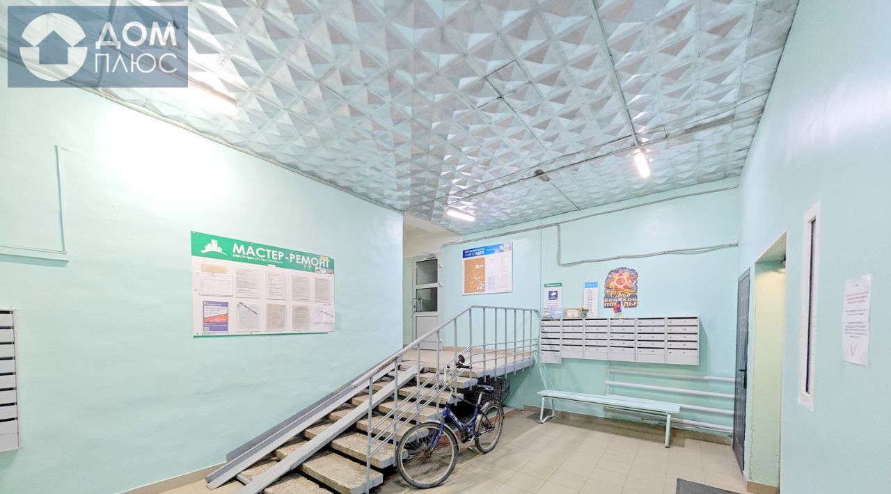 квартира г Петрозаводск ул Питкярантская 10 фото 25