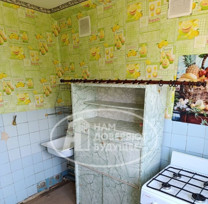 квартира г Чусовой ул Коммунистическая 12 фото 2