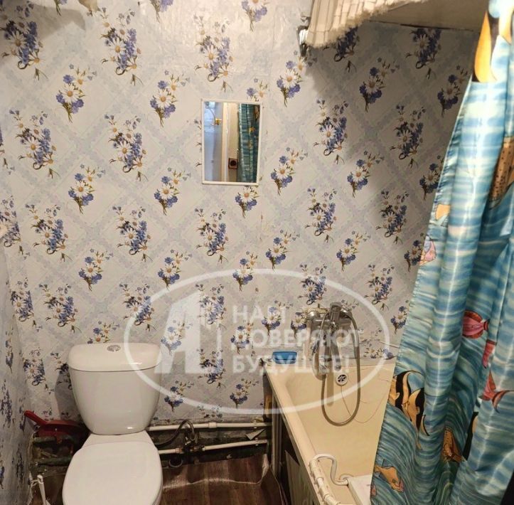 квартира г Чусовой ул Коммунистическая 12 фото 8