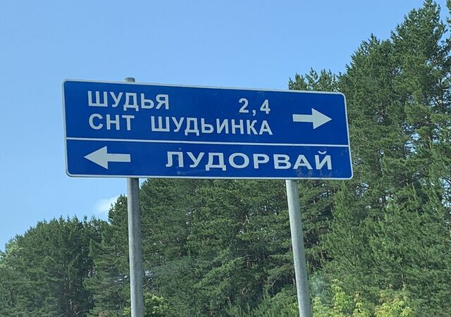 снт тер.Шудьинка 5-я ул, Ижевск фото