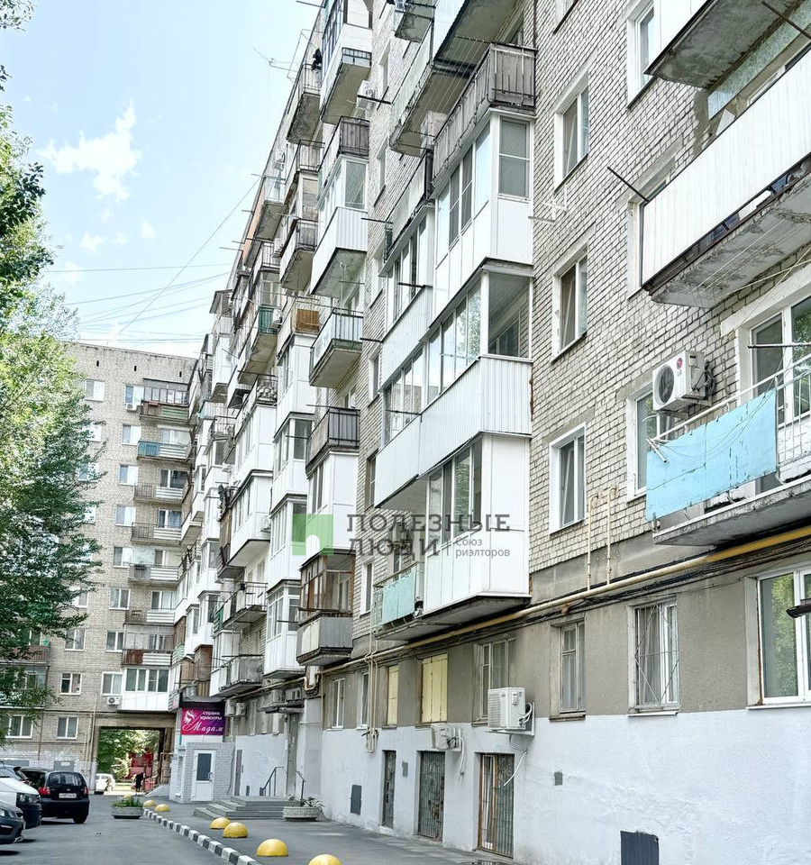 квартира г Саратов ул Железнодорожная 5/9 фото 22