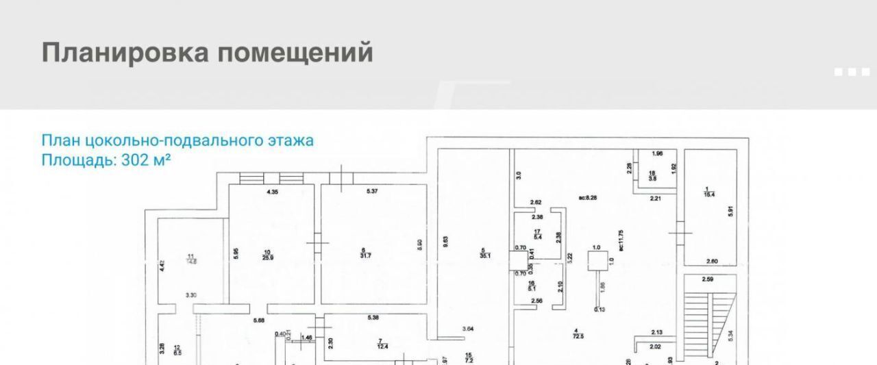 свободного назначения г Казань Суконная слобода ул Вишневского 24 фото 13