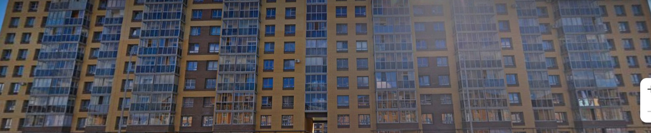 квартира г Великий Новгород ул Луговая 2 фото 1