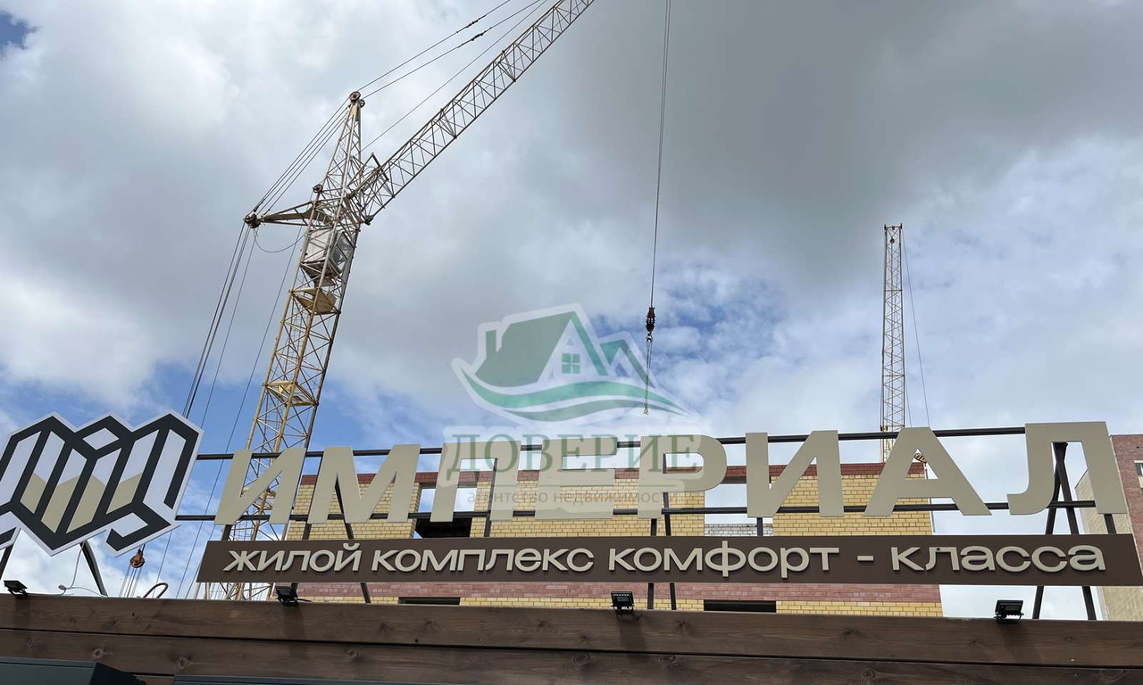 квартира г Тамбов ул Чичерина 7 м-н, Московский фото 2