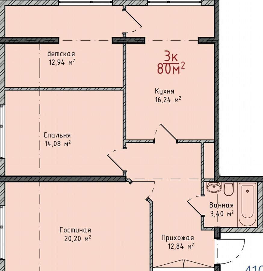 квартира г Махачкала р-н Кировский ул Даганова 130 фото 17