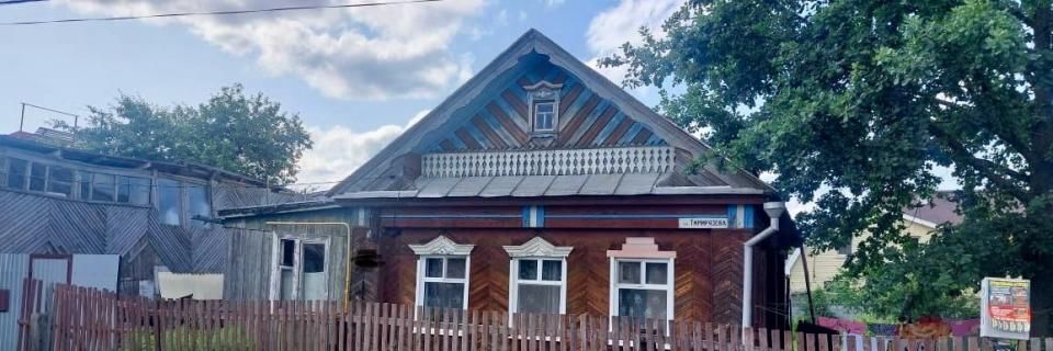 дом р-н Зеленодольский г Зеленодольск ул Тимирязева фото 1