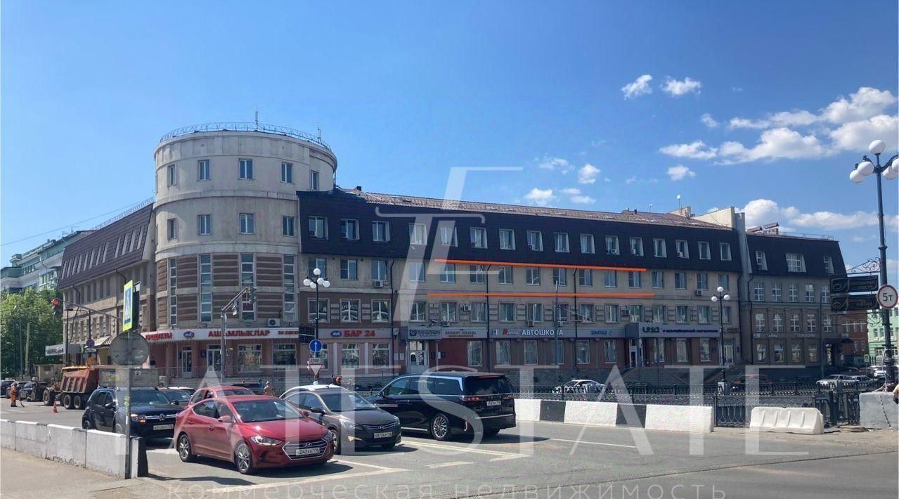 офис г Казань Кремлёвская ул Чернышевского 20/24 фото 1