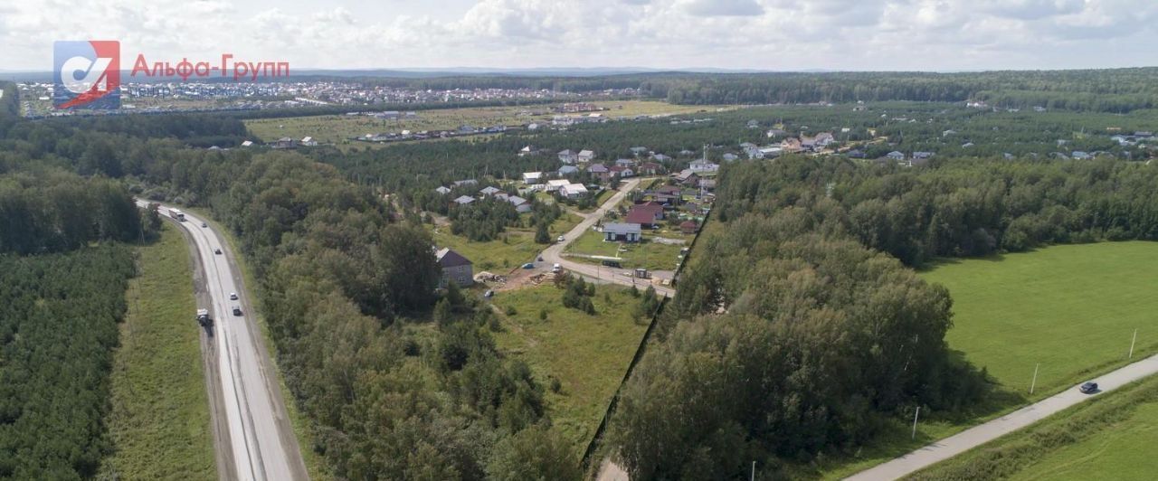 земля г Полевской с Курганово мкр Добрый город ул. Медовая фото 8