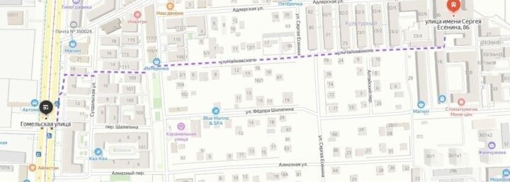 квартира г Краснодар р-н Прикубанский Музыкальный ул им. Сергея Есенина 86 фото 11