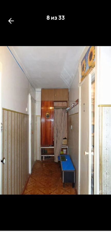 квартира г Ялта ул Дзержинского 13 фото 4