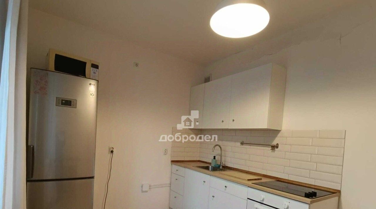 квартира г Екатеринбург Геологическая ул Академика Парина 38/4 фото 2