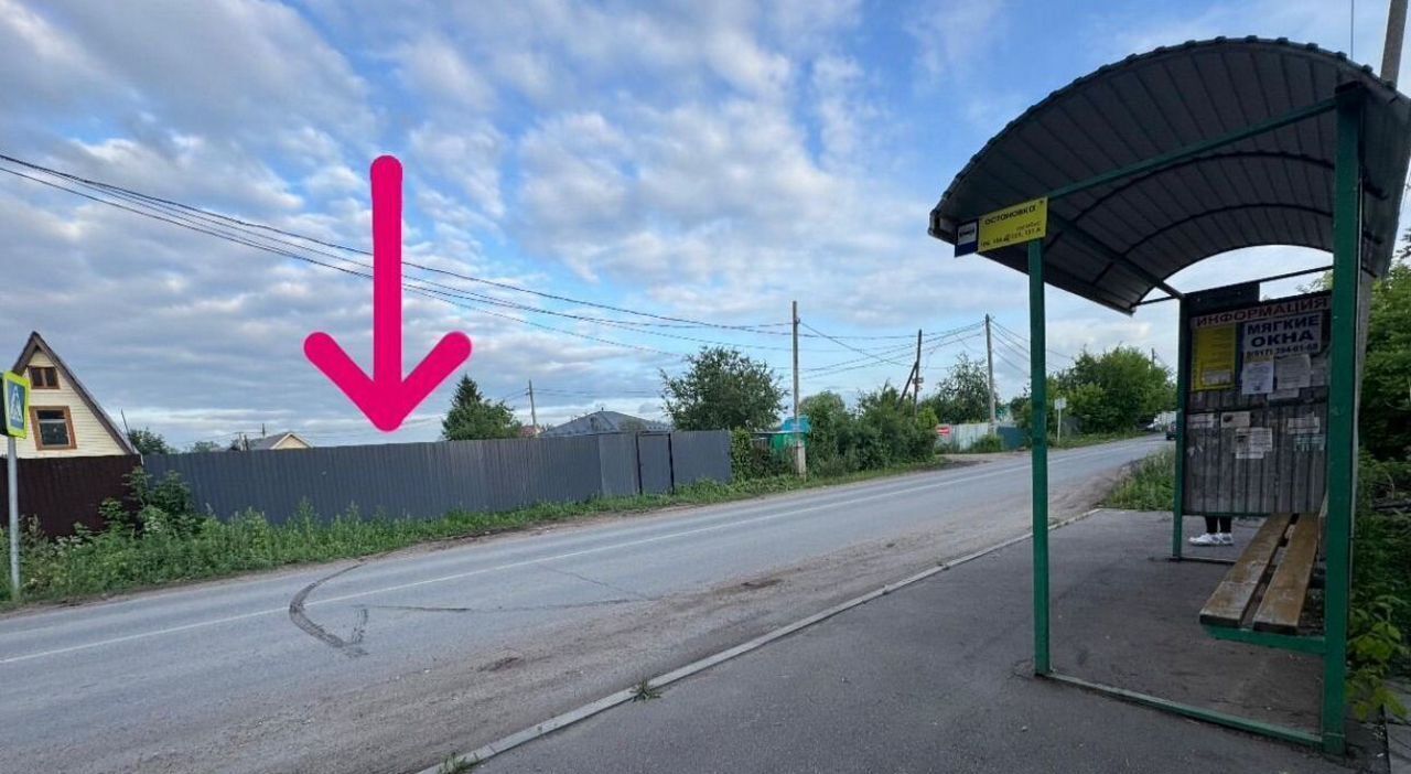 дом р-н Нижнекамский г Нижнекамск ст терСтроитель Республика Татарстан Татарстан, муниципальное образование Нижнекамск фото 1