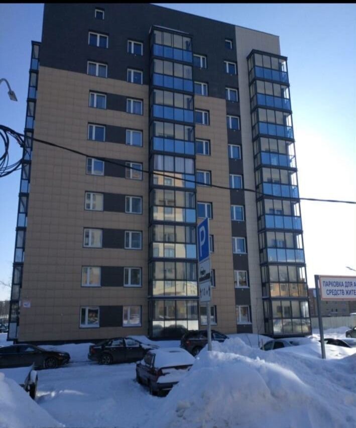 квартира г Петрозаводск р-н Центр ул Коммунальная 7 фото 15