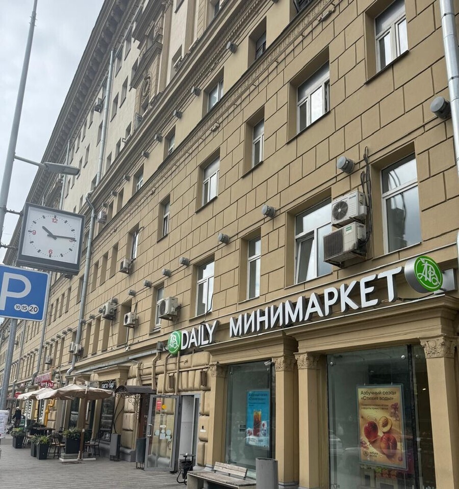 квартира г Москва метро Цветной бульвар б-р Цветной 25 ст 1 фото 2