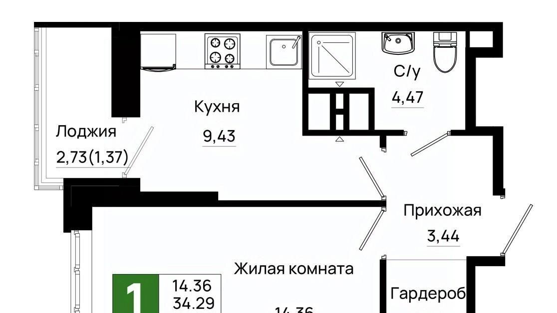 квартира г Ростов-на-Дону р-н Октябрьский пер Нефтекачка ЖК «Октябрь Парк» фото 1