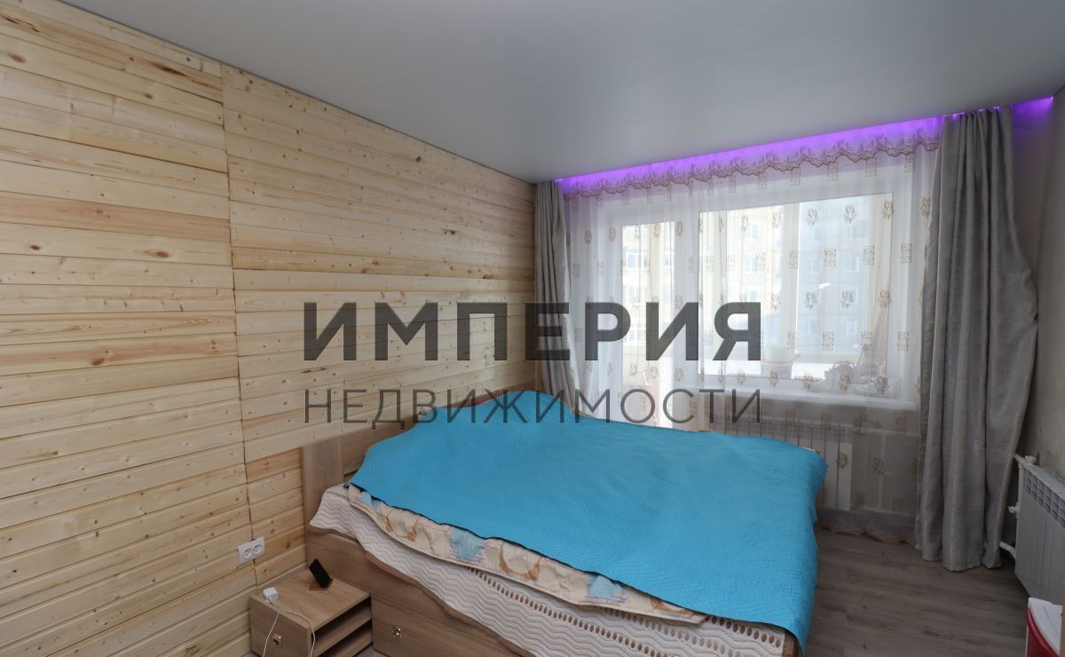 квартира г Магадан ул Набережная реки Магаданки 83 фото 1
