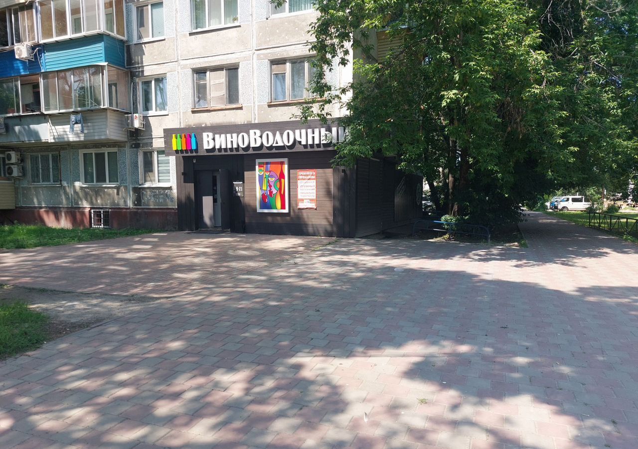 свободного назначения г Благовещенск ул Комсомольская 42 фото 1