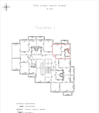 ул Набережная 4 1-й м-н фото