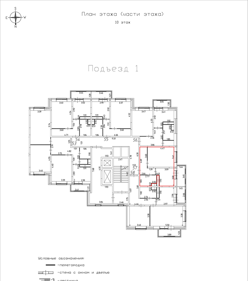 квартира г Лыткарино ул Набережная 4 1-й м-н фото 1