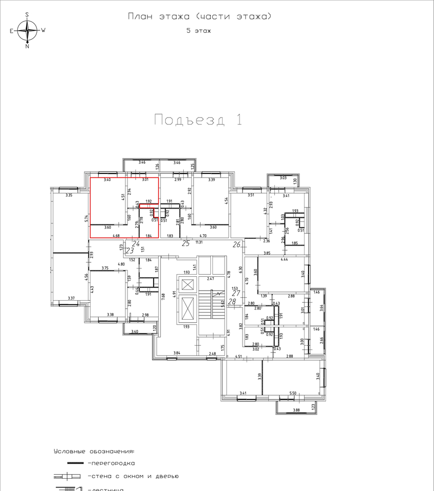 квартира г Лыткарино ул Набережная 4 1-й м-н фото 1
