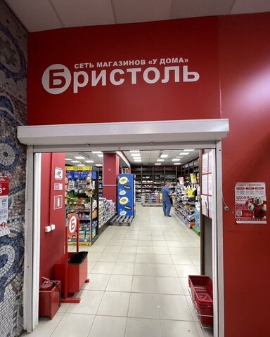 р-н Черновский дом 76 фото