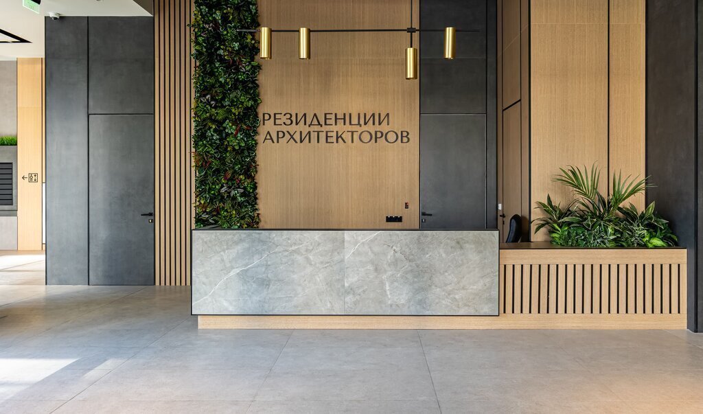 квартира г Москва метро Электрозаводская ЦАО Басманный ЖК «Резиденции Архитекторов» фото 8
