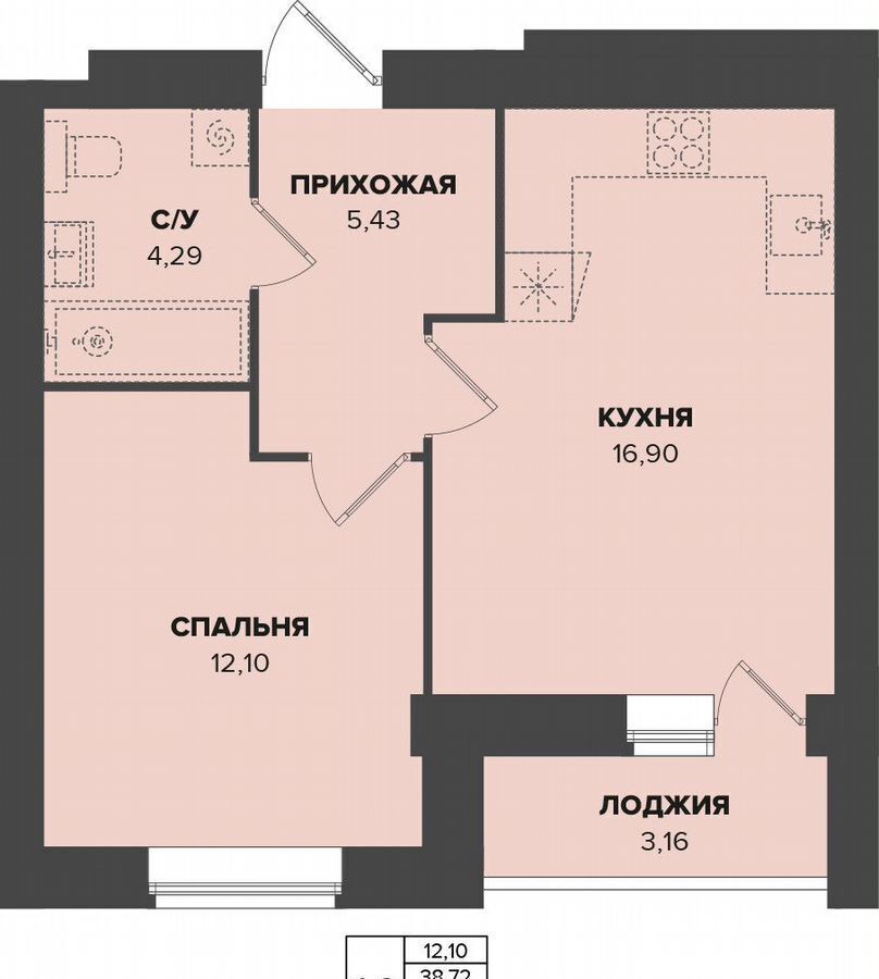 квартира г Саранск р-н Октябрьский ул. Косарева/ул. Т. Бибиной, д. 2 фото 1