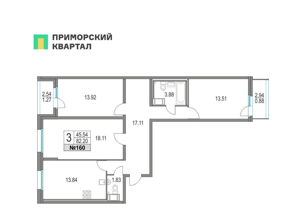 квартира г Санкт-Петербург метро Пионерская пр-кт Коломяжский 13 лит. А фото 1