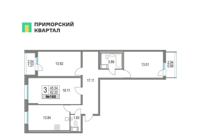 квартира метро Пионерская пр-кт Коломяжский 13 лит. А фото