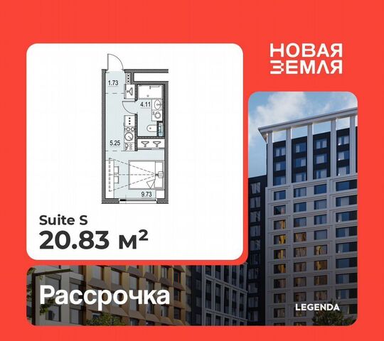 квартира метро Приморская Невская Губа уч. 13, стр. 11. 1 фото