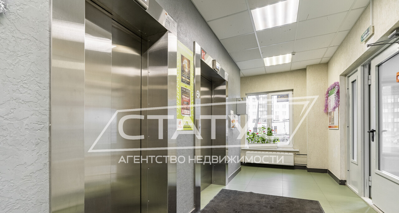 квартира р-н Всеволожский г Кудрово ул Пражская 4 Улица Дыбенко фото 17