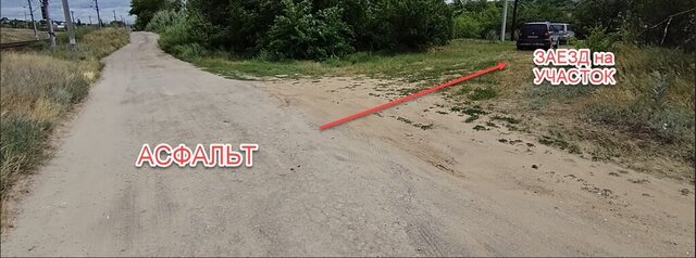земля снт Просвещение фото