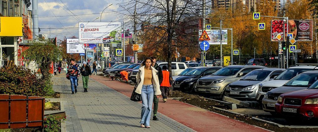 торговое помещение г Новосибирск пр-кт Карла Маркса 15 Площадь Маркса фото 2