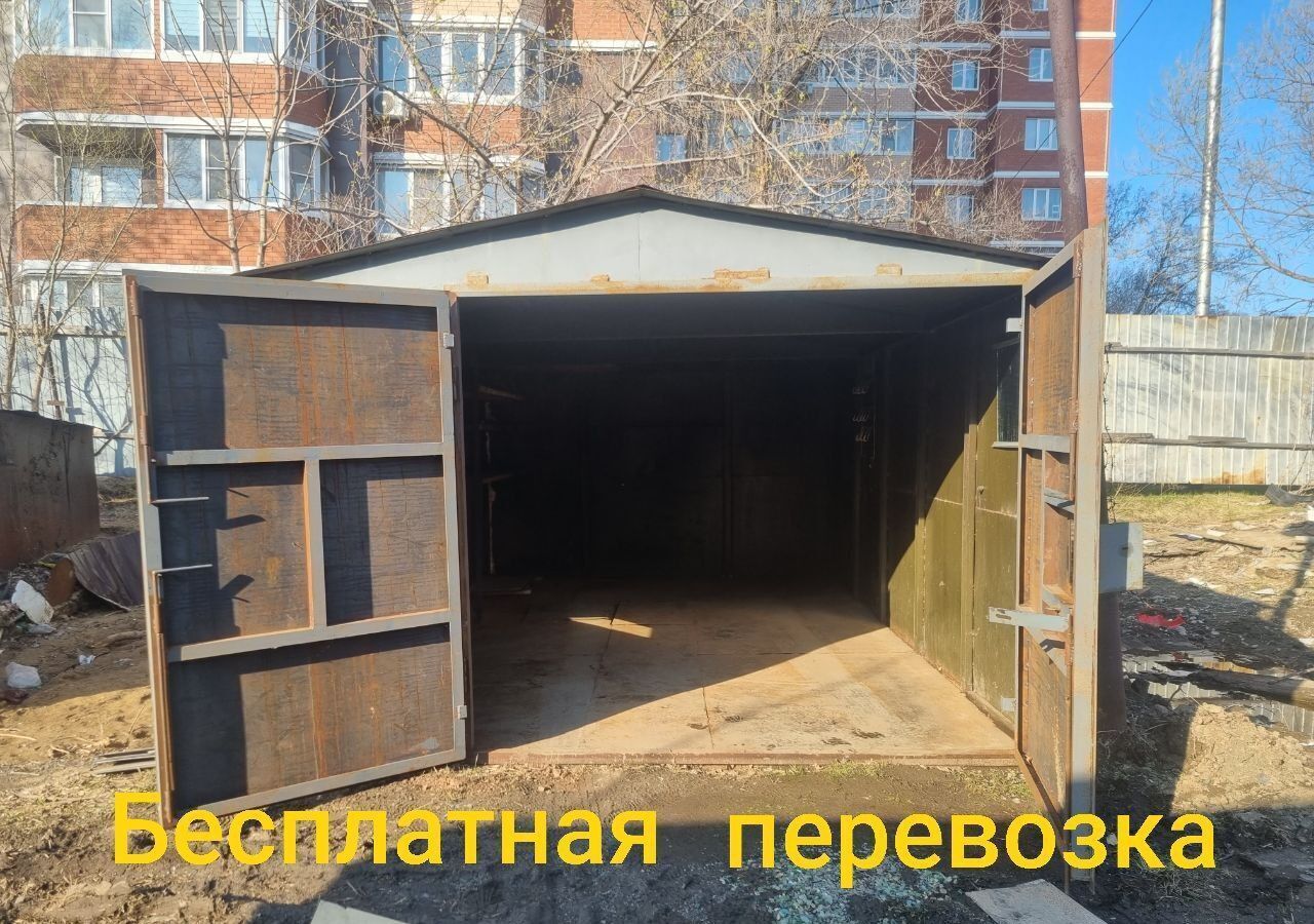 гараж г Хабаровск р-н Железнодорожный ул Демьяна Бедного фото 1