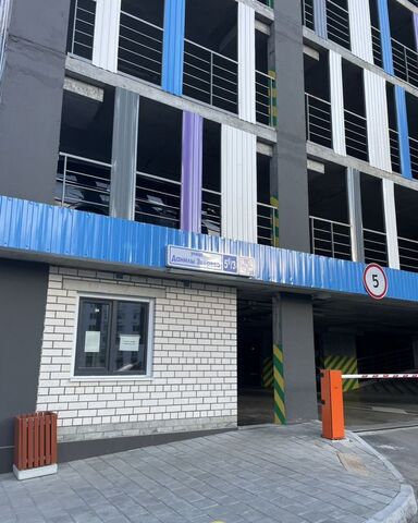 Уральская ул Данилы Зверева 5б фото