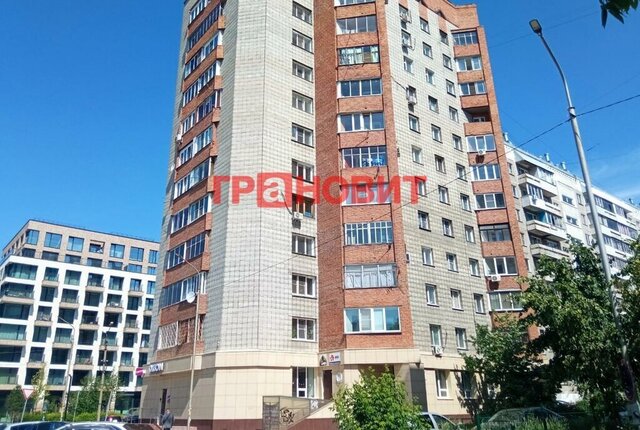 ул Грибоедова 32/3 фото