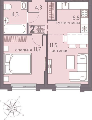 квартира ул Серебристая 5 фото