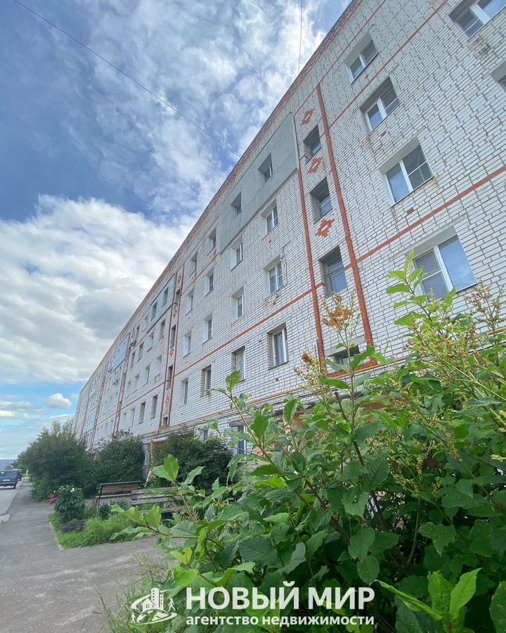 квартира г Бор 2-й мкр-н, 44 фото 20