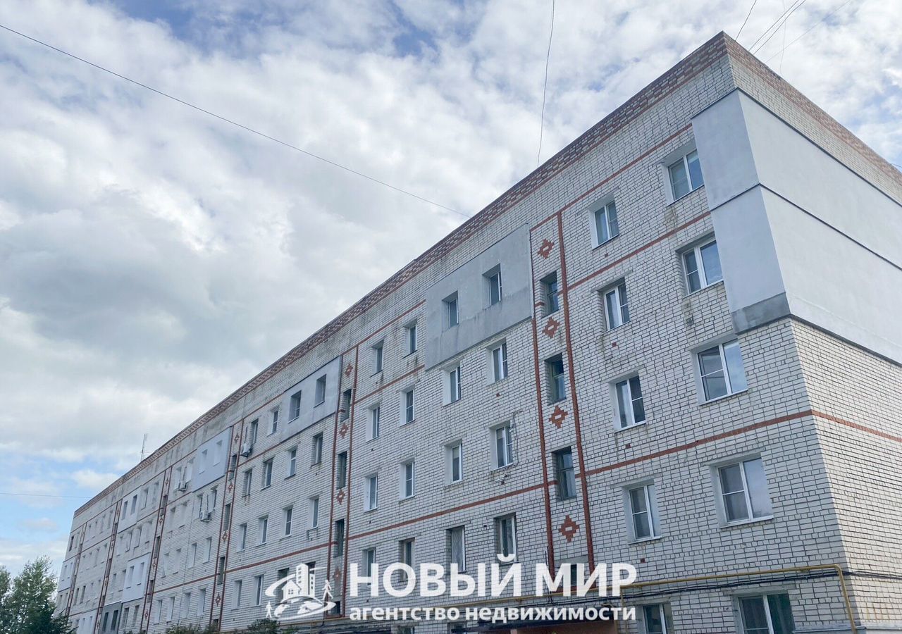 квартира г Бор 2-й мкр-н, 44 фото 18