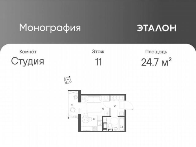 метро Купчино ул Школьная 1 фото