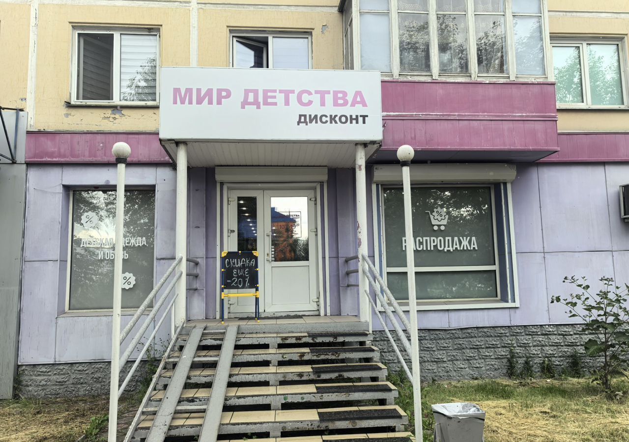 свободного назначения г Ачинск 1-й мкр-н, 35 фото 1