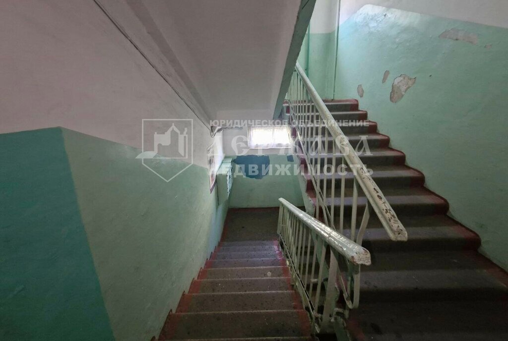 квартира г Междуреченск пр-кт 50 лет Комсомола 33 фото 14
