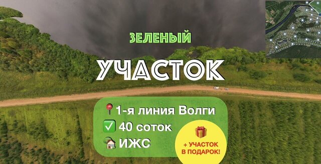 д Лаптево Тверь фото