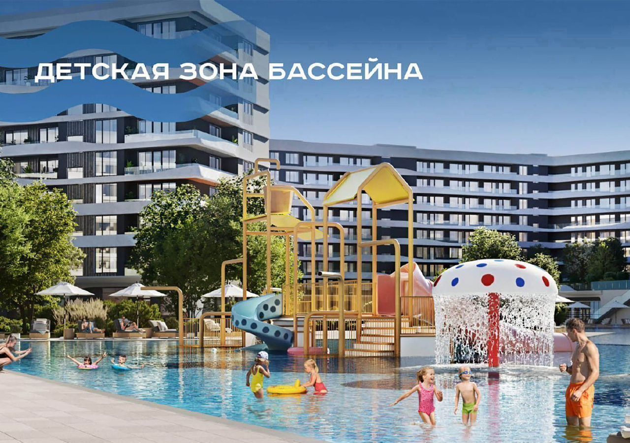 квартира р-н Анапский г Анапа проезд Сосновый 10 фото 16