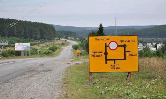 п Черемшанка ул Лесная Верхнеуфалейский г. о. фото