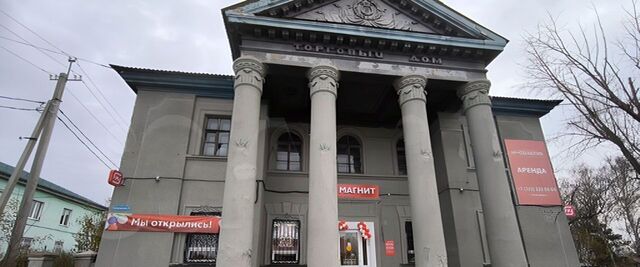 ул Чекмарева 9 фото